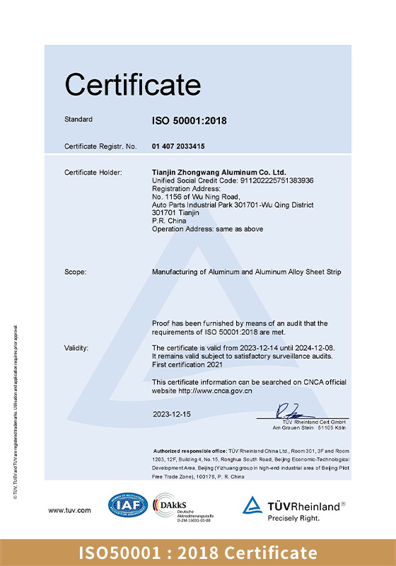 ISO50001：2018